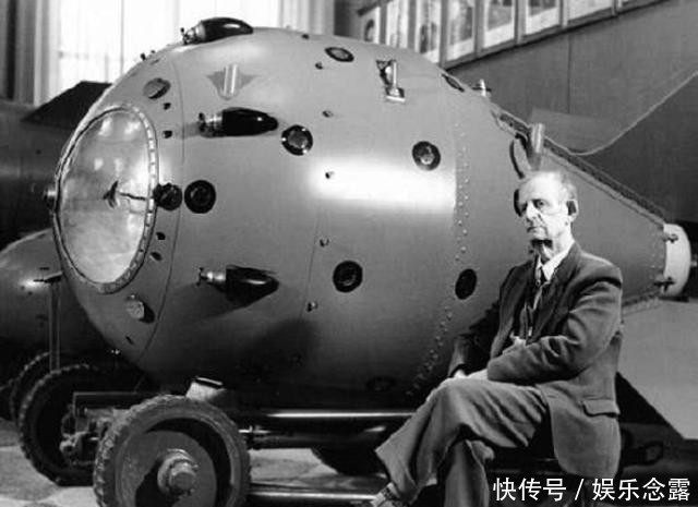 原子弹|苏联研制的首颗原子弹叫“南瓜”，美国的叫“瘦子”，中国的叫啥