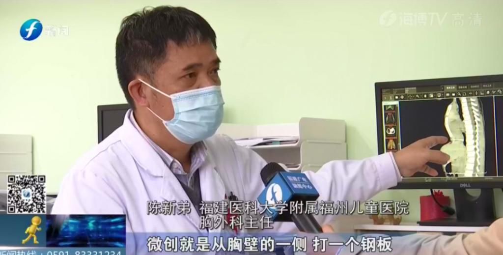  女童|5岁女童＂漏斗胸＂凹陷紧邻心脏，离脊椎不足5厘米！