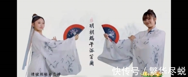 蘭陵王入陣曲|什么才叫用心做節目?看河南衛視