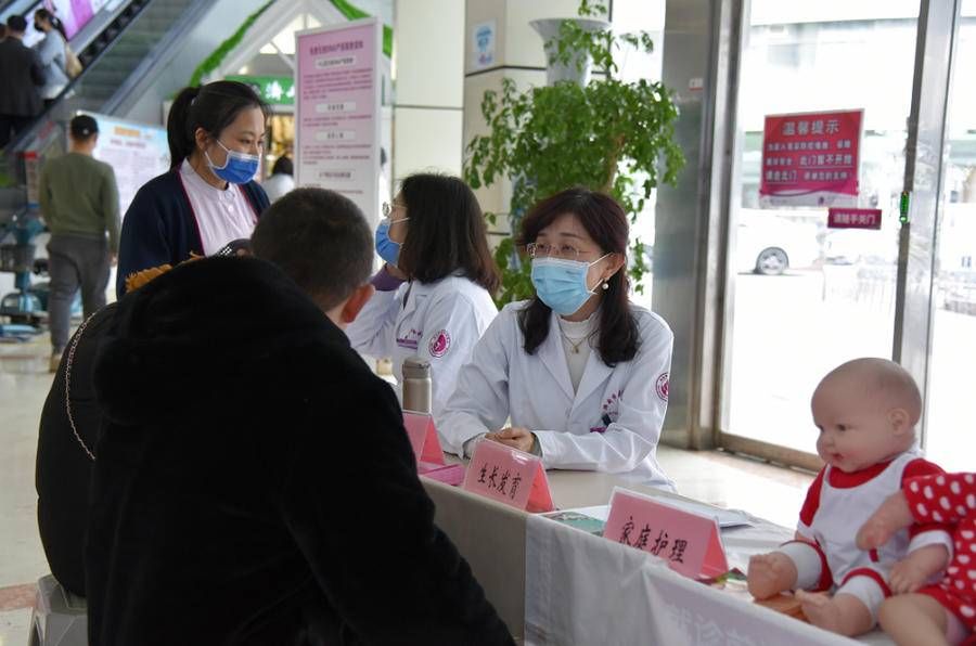 出生缺陷|济南2022年国际罕见病日暨爱耳日活动在济南市妇幼保健院启动
