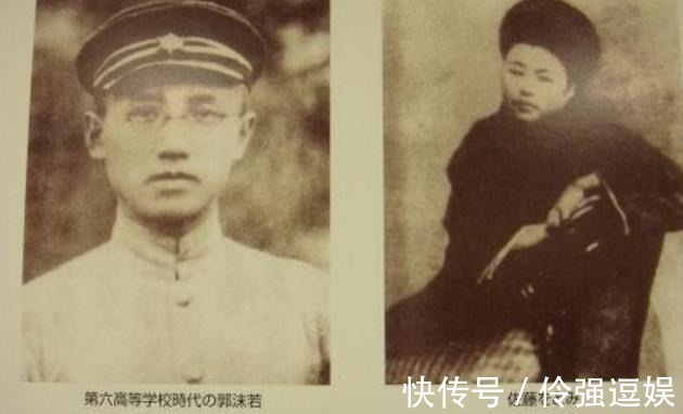 安娜#鲁迅为何骂郭沫若“远看是条狗”?原来是几个原因导致的