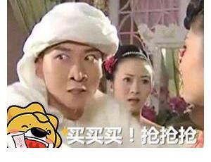 怦然心動(dòng)|SNH48開場(chǎng)秀《怦然心動(dòng)》，蘇寧直播夜驚艷亮相