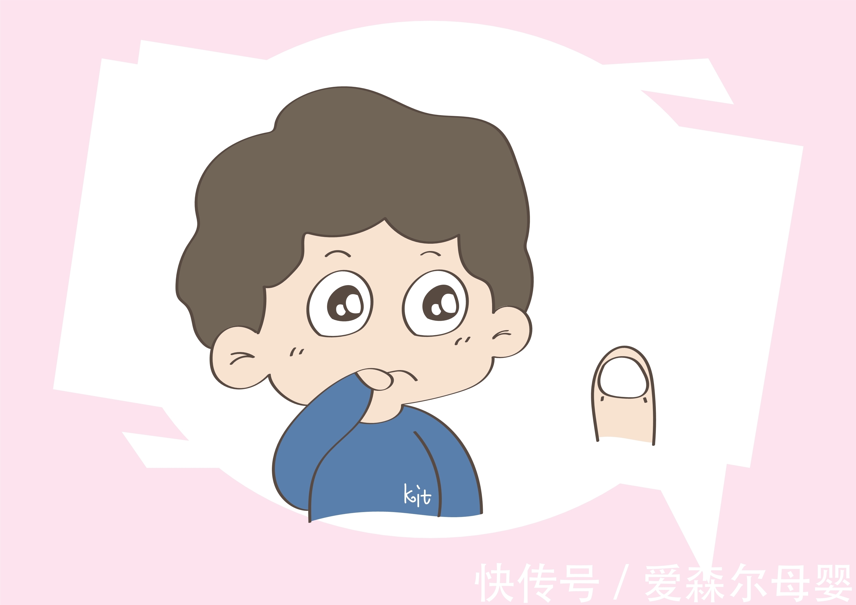赵才|爱“啃指甲”的孩子,日后容易有这些问题,家长要警惕