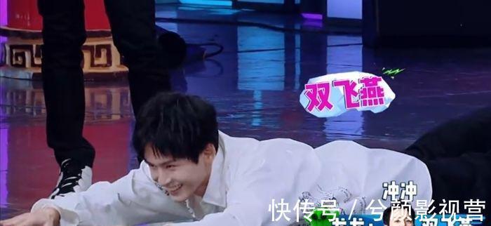 徐海喬|楊洋被要求親攝像機(jī),然后讓徐海喬打掃演播廳,誰(shuí)注意何炅的舉動(dòng)