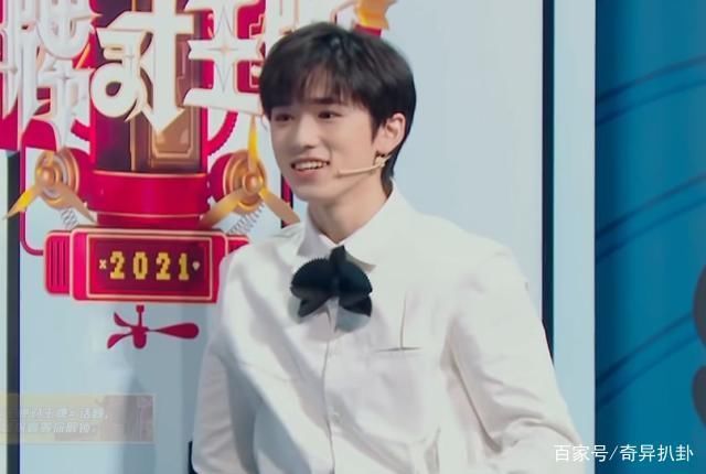 宋亚轩玩猜歌名游戏,谁注意他对华晨宇的称呼?是否融入一目了然