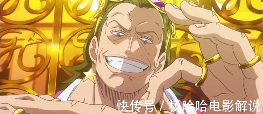 贝利|海贼王中6大有钱人,和之国花魁小紫上榜,他占据海贼世界15贝利