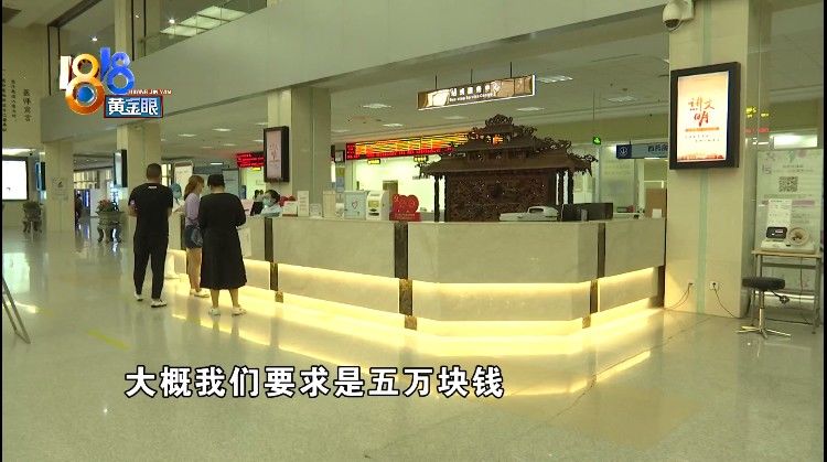 ct|术后小便一直出血，手术支架漏取一个