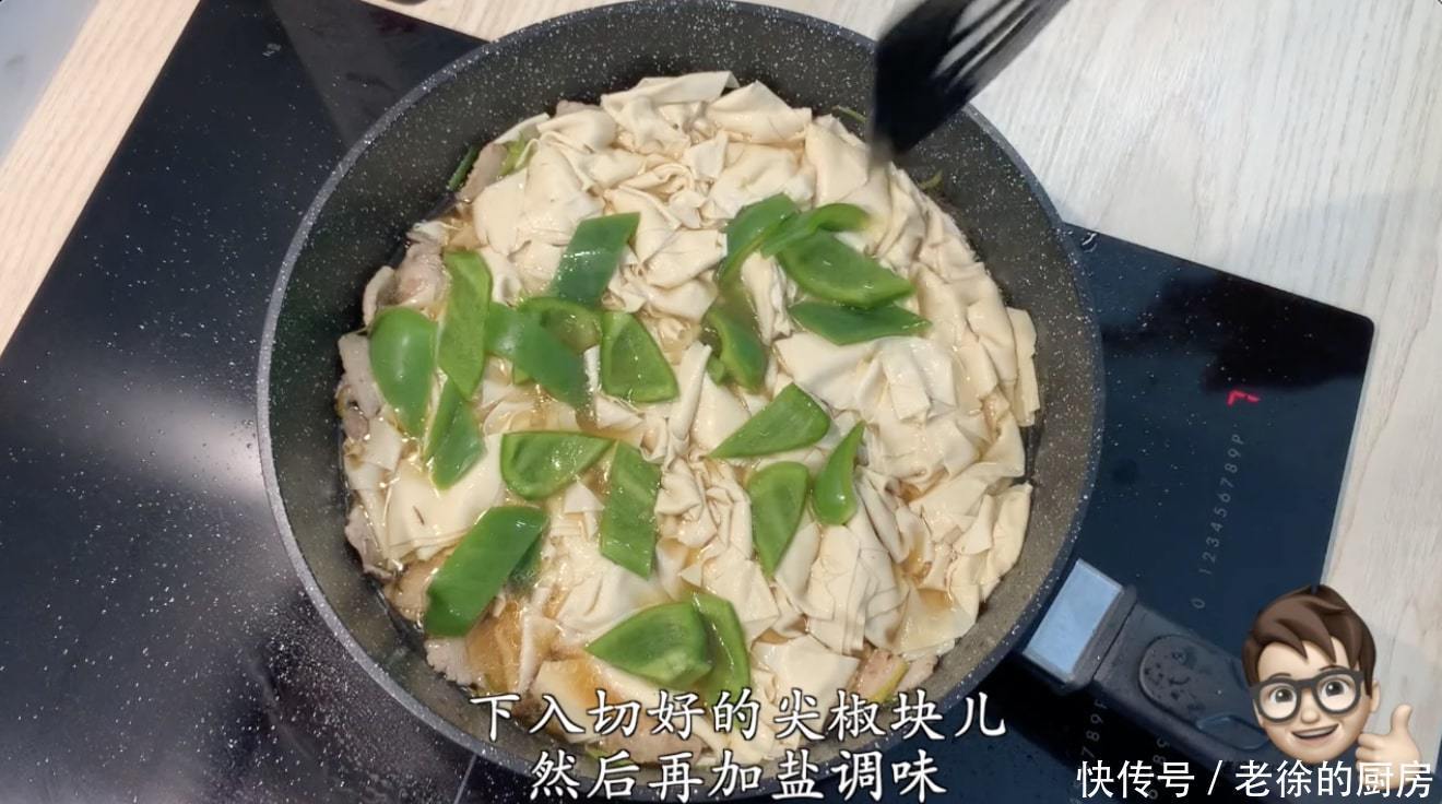 尖椒干豆腐又干又柴不好吃怎么办,学会一招,软嫩多汁巨下饭
