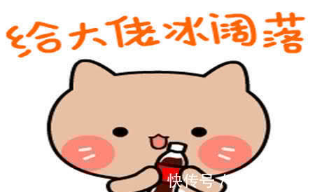 |幽默笑话:和老婆结婚都五年了,丈母娘还在不断地向俺要彩礼钱