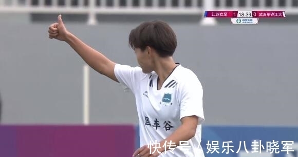 江苏女足|2-1逆转，武汉女足完成2连冠！王霜绝境中爆发：12分钟双响救主