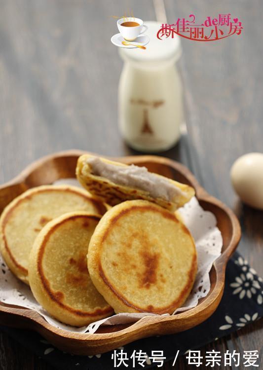 早餐儿子就爱吃饼,外壳酥脆馅料香甜,每周做2次吃一口满嘴香