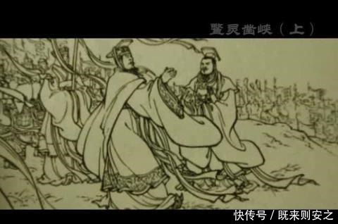 甘心|这位皇帝受人爱戴,为何甘心让位宰相你看看他和宰相老婆的事