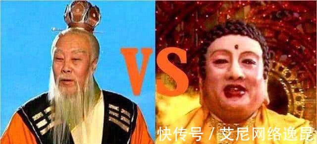 太上老君|道祖是如来长辈，安天大会上，如来为何敢受道祖一拜？原因很简单