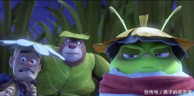 讨好|熊出没里四个吃货,有个号称江湖大佬,连光头强都对他也百般讨好