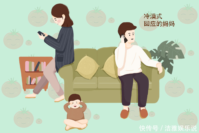 小亮|“妈妈,我被别人打了”,第三位妈妈的做法很明智,值得家长学习