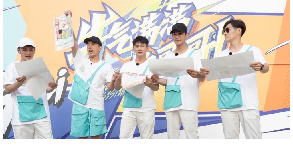 李维嘉|好家伙！这档综艺上一季发生的尴尬，这一季又发生了？