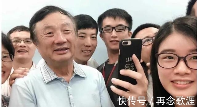 任正非|顶住美国压力!华为又招纳“天才少年”,任正非兑现3个承诺