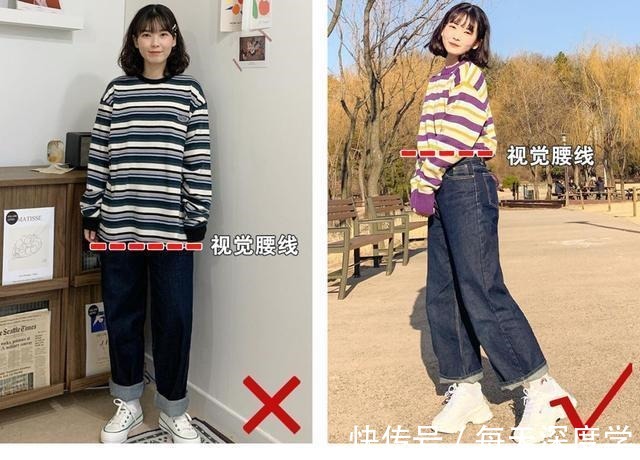 穿搭 秋冬季4套小个子阔腿裤穿搭，这样穿好看又显高！