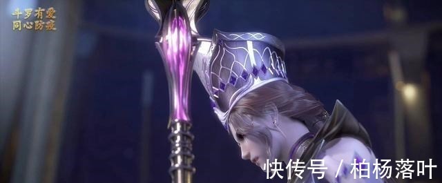 千手修罗|《斗罗大陆》社会我比姐,人美实力强。比比东其实也是一个可怜人