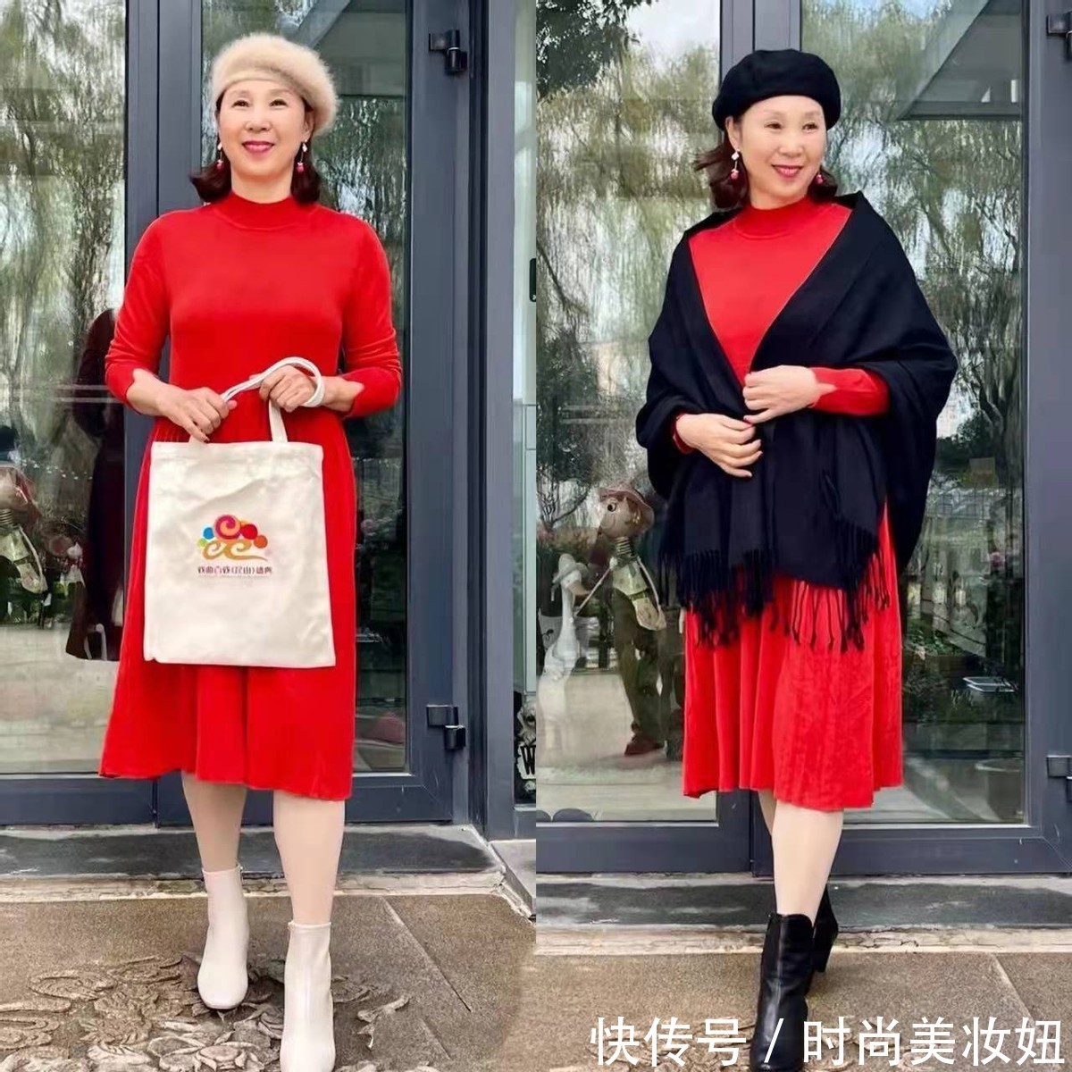 打底裤|50岁的女人“红色”要怎么穿?借鉴时髦奶奶的穿搭,穿出优雅气质