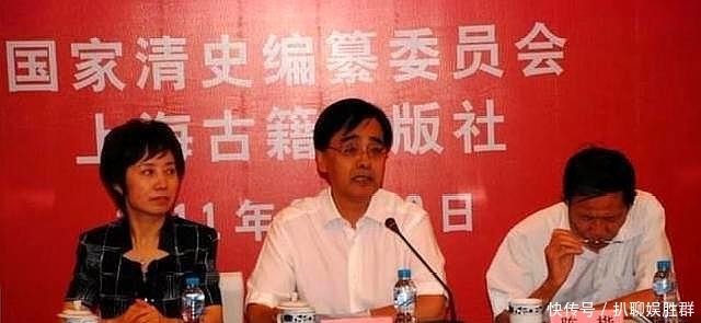 修了一百多年的清史,啥时候能整完?别着急,应该快了!