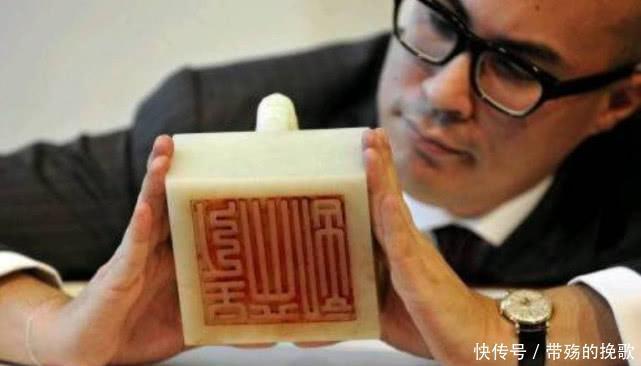 儿子|东北一60岁老人,自称是溥仪的儿子,还把印玺拿出来