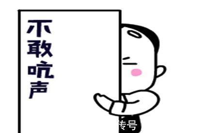 |幽默笑话:老妈安排俺相亲,一开始俺有点抵触,但后来还是顺从了