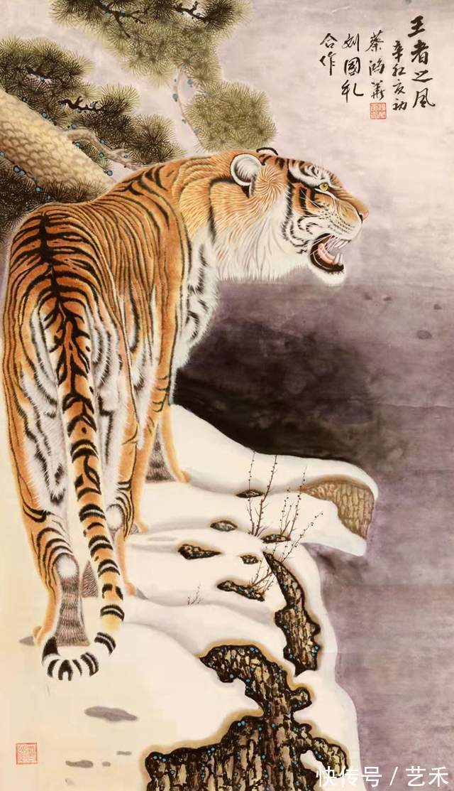 书画艺术#德艺双馨艺术家 刘国礼,蔡鸿华献礼建党100周年专题报道