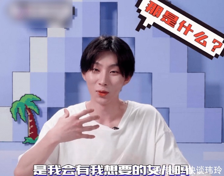 《创4》答案之书:奥斯卡塌房预警,张嘉元实惨,利路修最特别