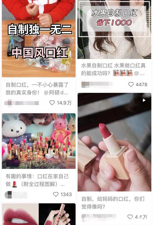 过敏性皮炎|被追捧的野生化妆品,正在摧毁中国女孩的脸