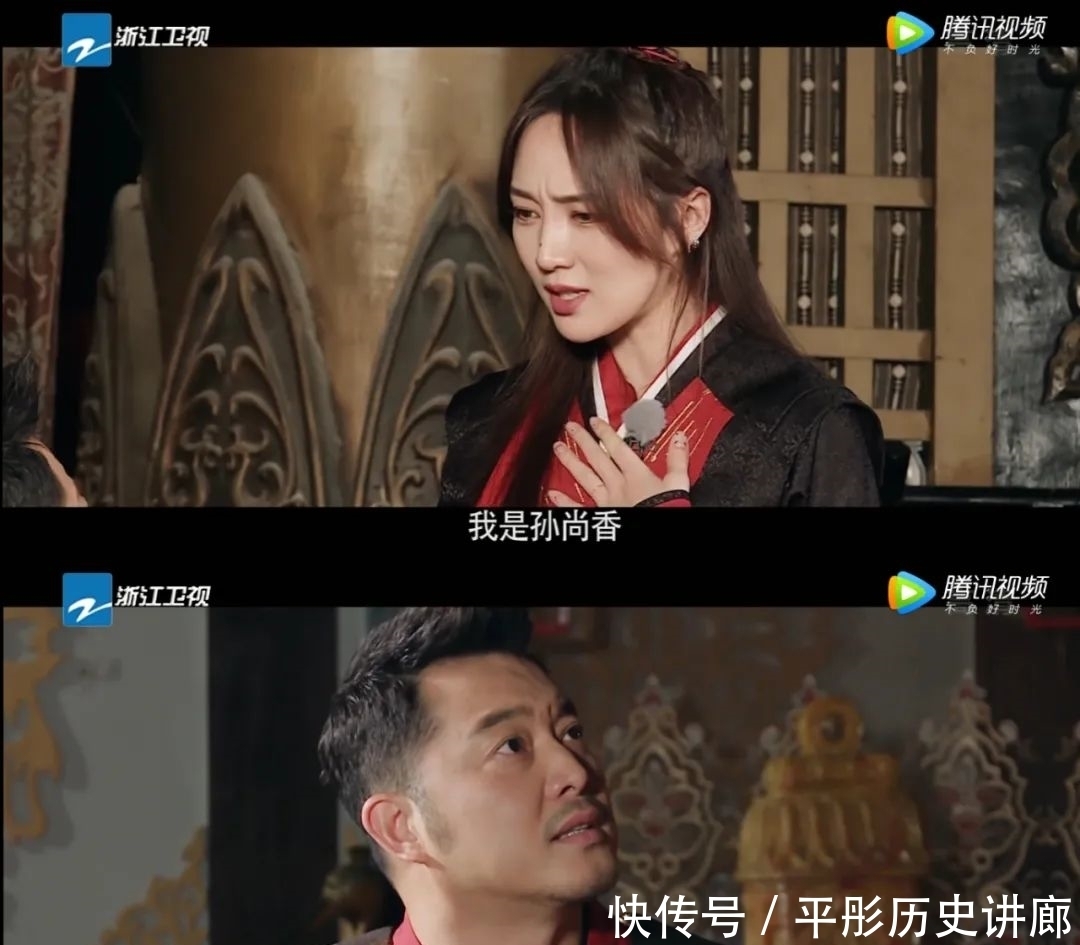 小姐姐 这综艺怎么动不动就让人笑yue啊!