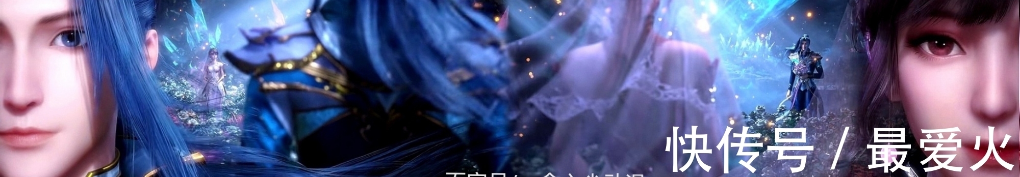 身材|斗罗大陆:千仞雪跪在地上露出胯部曲线,这身材真的让人眼馋