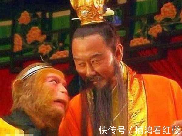 镇元大仙$唐僧师徒明明四人,为何镇元大仙却只给两枚人参果?