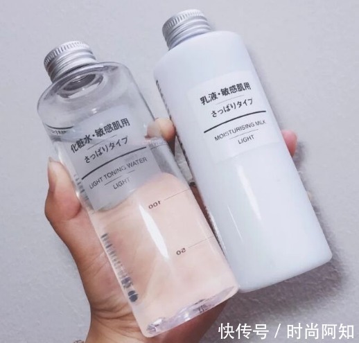 回购到手软的学生党男士水乳推荐，无印良品保湿补水，雅漾敏感肌大户