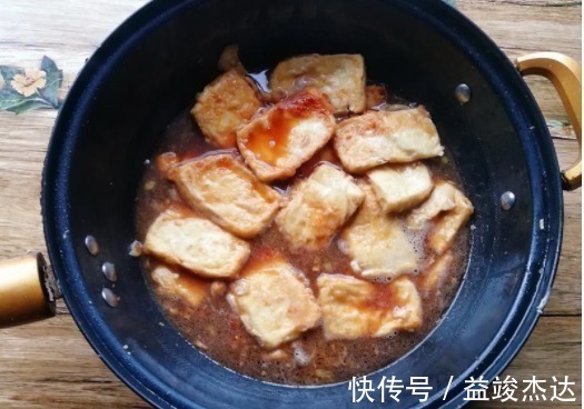 泰椒圈|半碗面粉，一块豆腐，两个鸡蛋，教你豆腐独特做法，和吃肉一样香