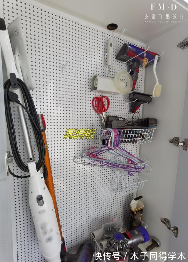 分隔板|人多房子小,要想好用又好住,不要乱买,这7个配件实现高效收纳