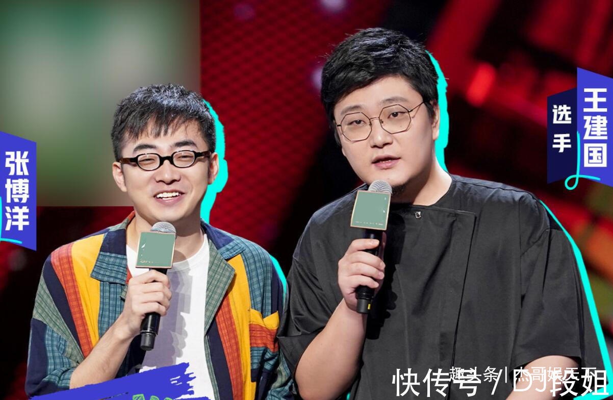 李诞的脱口秀新赛制坑惨选手和观众,杨笠说出了观众最担心的问题