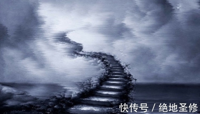 黑白无常@“黄泉路”并非传说,中国历史上确实存在,却被列为禁区