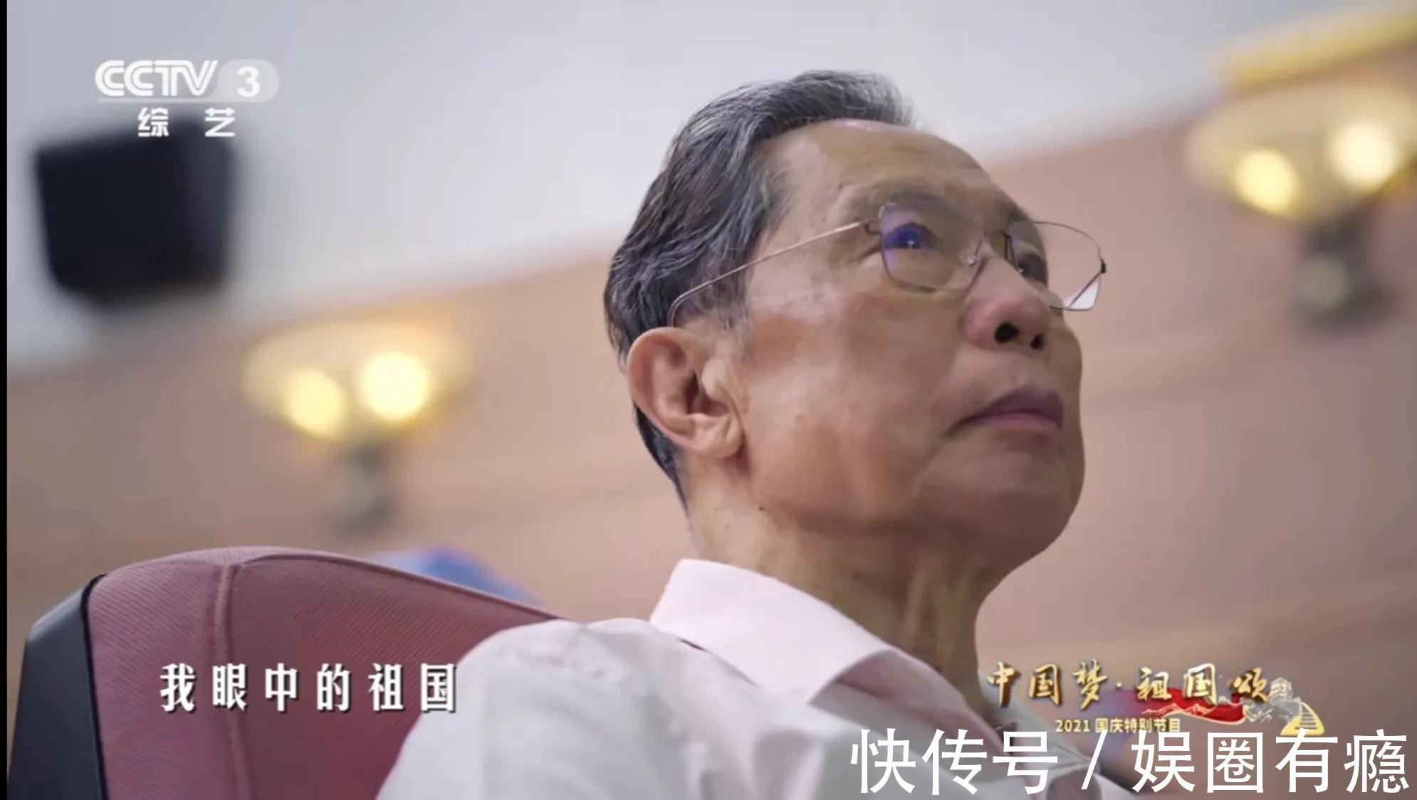 李雪健|央视国庆晚会收视破3:流量退潮,谢霆锋胡歌上热搜,李雪健感人