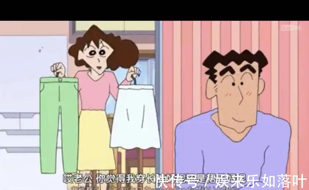 大婶儿|你真的看懂蜡笔小新了吗