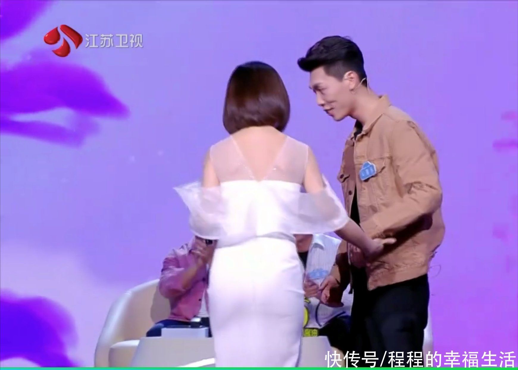 嘉宾|相亲女巧遇旧相识，男孩喜欢一年都没表白，孟非看出问题欲言又止