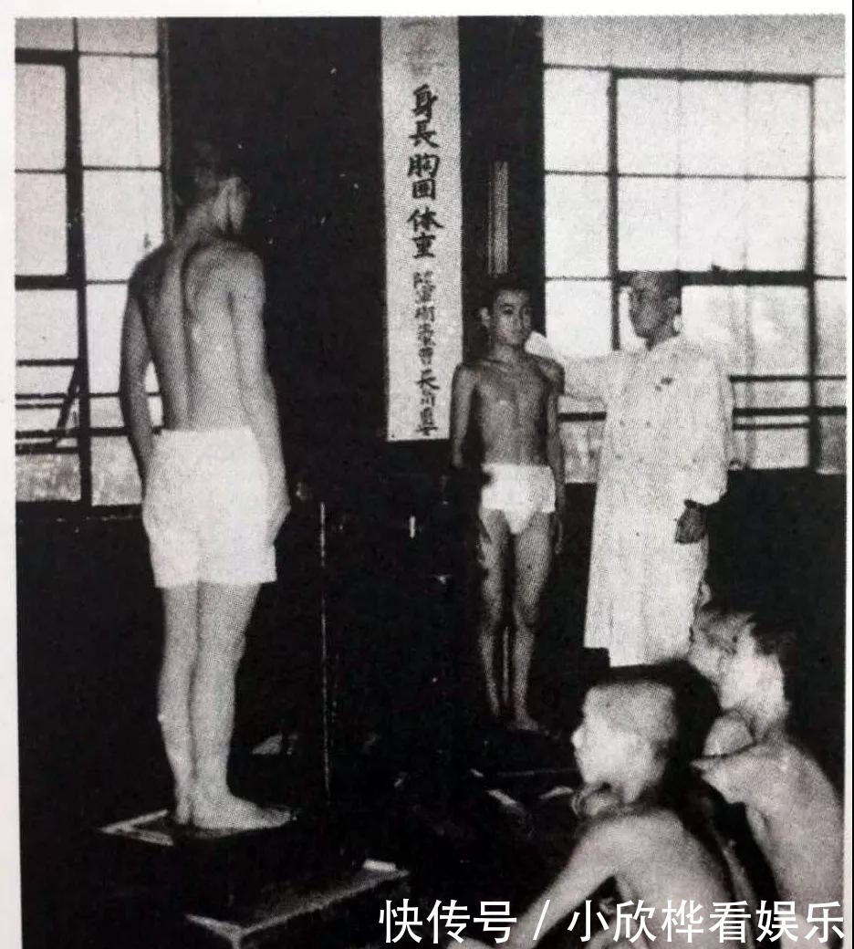 身高|身高1米45就能当兵?战败前的日本,征兵标准一降再降