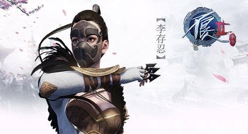 李存勖|不良人:通文馆十三太保各怀鬼胎,谁能苟活到最后?