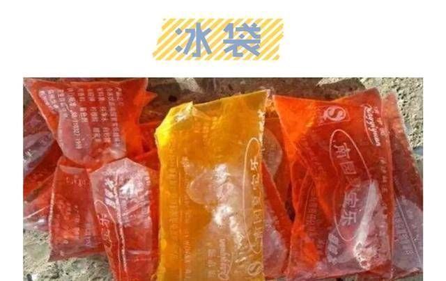 吃不到|冰淇淋有5种,如果你吃了三种以上的冰淇淋,你的孩子应该会打酱油