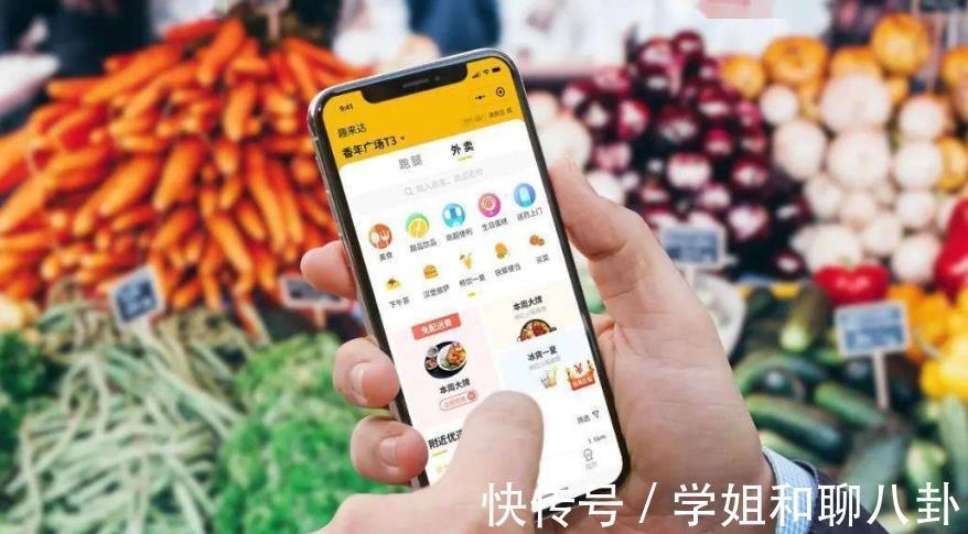 人民日报|吸血资本？人民日报劝告没用，互联网巨头依旧坚持卖菜