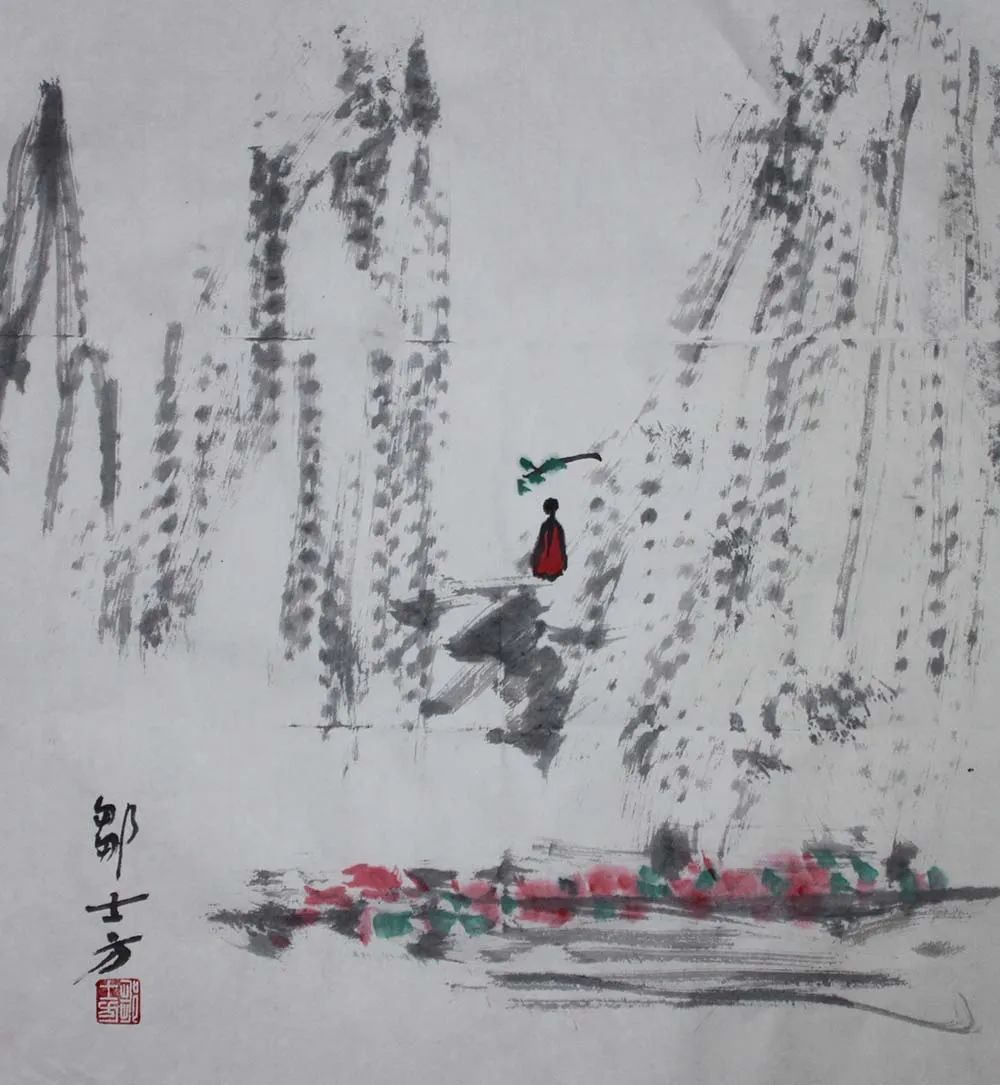 文艺报#《大美为真》中国当代书画名家学术邀请展—邹士方