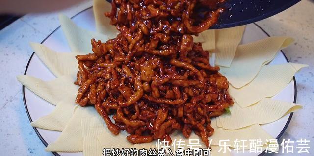 甜面酱|做京酱肉丝，“炒酱”是关键，教你地道做法，和大厨做的一样好吃