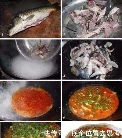 王道|图解11道卖座川菜, 味足好吃才是王道!