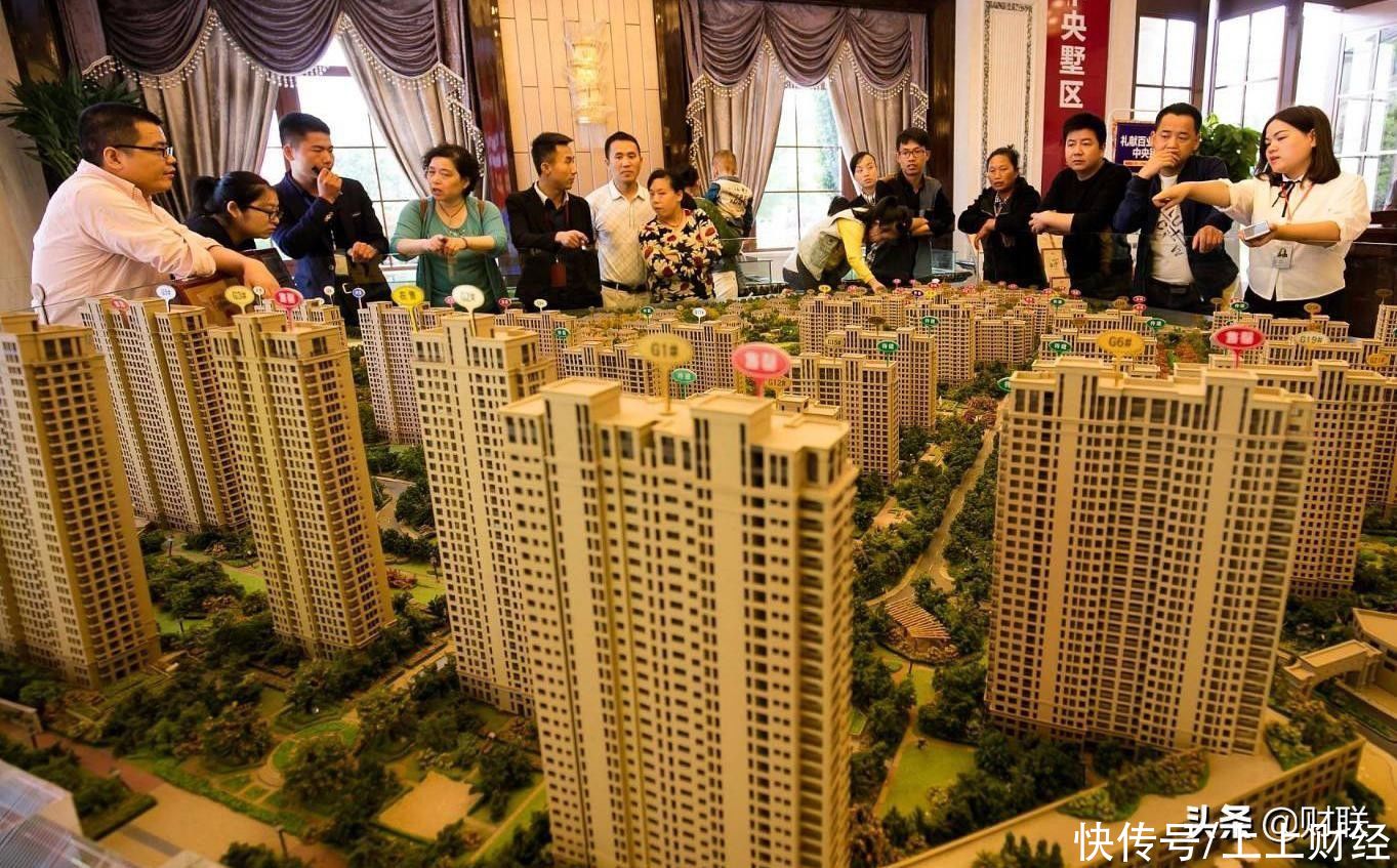 马光远|2021年不买房，5年后“买不起”还是“随便挑”？听听大佬的分析