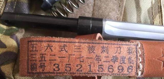 威力极大,有一把因为太恐怖被国际禁用